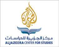 aljazeera_center