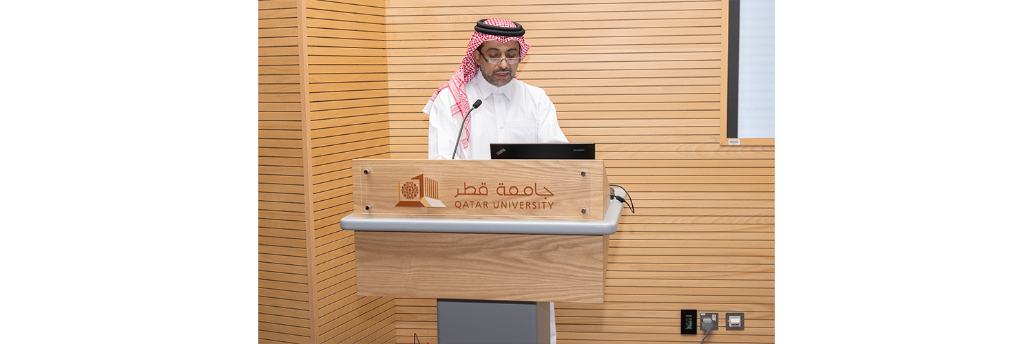 sabkha conference 2023