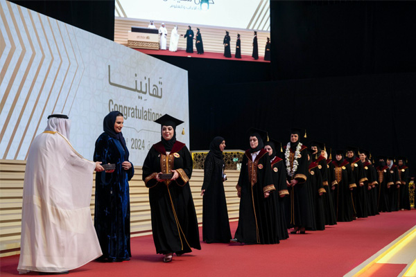 حفل تخريج المتفوقات 2024 
