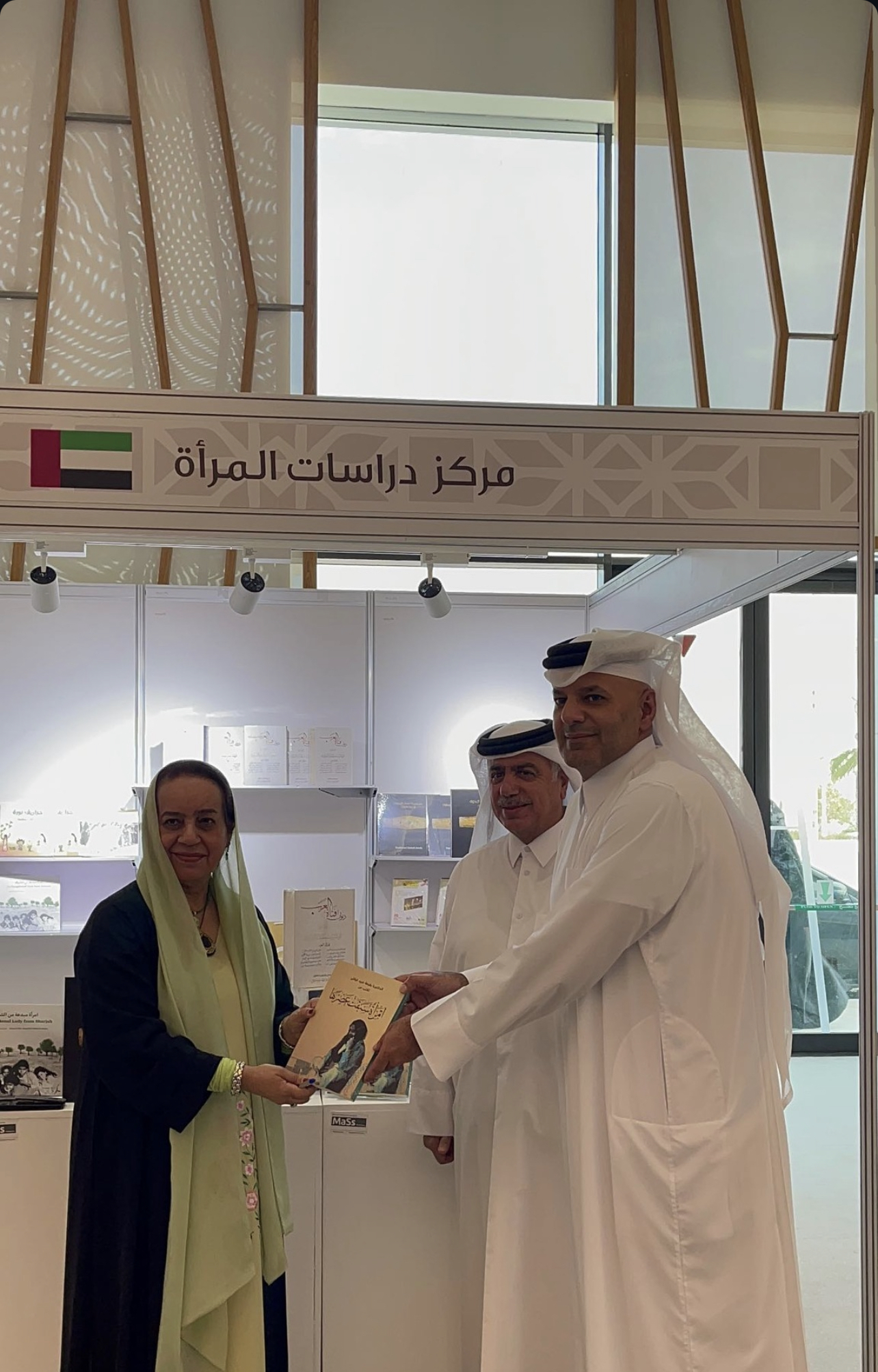 QUBF%202024%20-%202